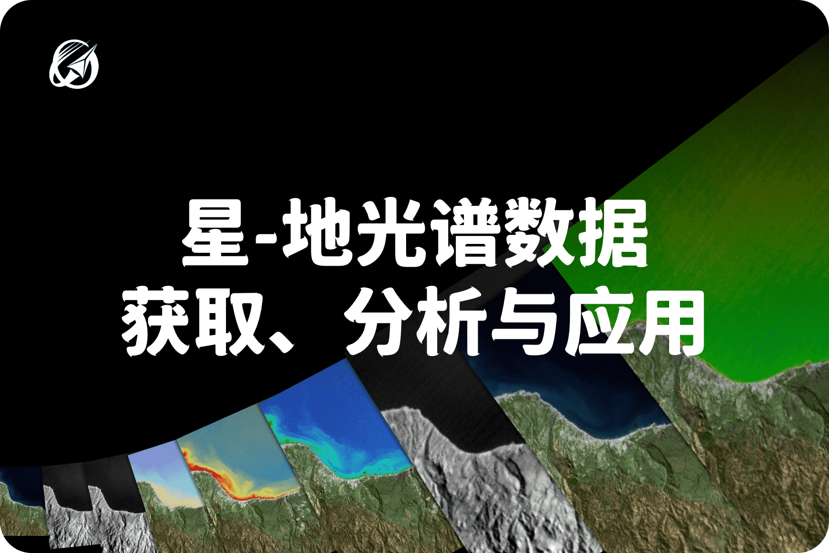 烈小兰| 死也不会输给你这种家伙#防风铃#樱遥#cos #防风少年